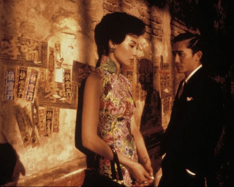 In the Mood for Love